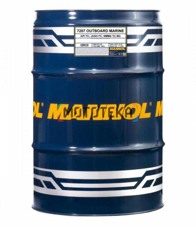 Масло моторное полусинтетическое 7207 Mannol (Маннол) OUTBOARD MARINE 208 л.