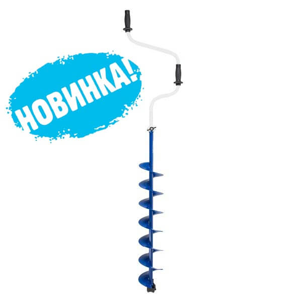 Ледобур Тонар Helios (Гелиос) 150 long Ледобур Тонар Helios (Гелиос) 150 long